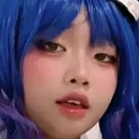 Achi Ichigawa Nue