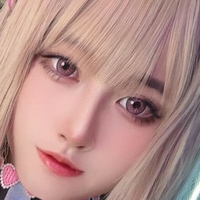 Arisa Cosplay Nue