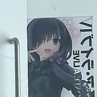 bittersweetyy Nue