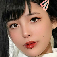 eiraotis Nue
