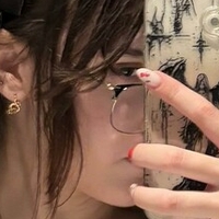 Evahakalba Nue