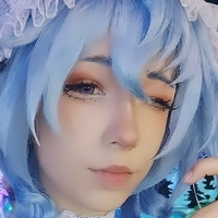 Haltsmanu Nue