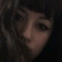 heizu Nue