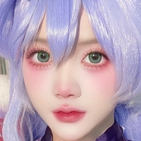 hiino_cosplay Nue