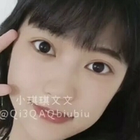 Qi3QAQ Nue