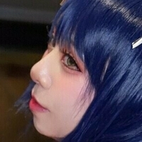 Seiahime Nue