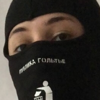 SofiaPika Nue