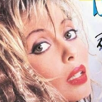Stacey Q Nue