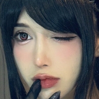 Suakirin Nue