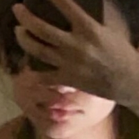 thabreva Nue