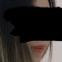 urricewife Nue