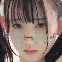 Utatane Sui Nue